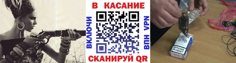 Купить наркотик Покачи А ПВП  АМФЕТАМИН  ГАШ  Марихуана  МЕФ 