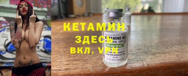 jwh Балабаново