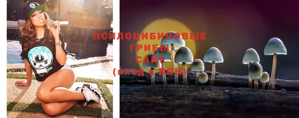 каннабис Баксан