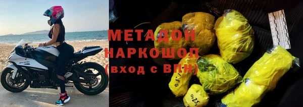 каннабис Баксан