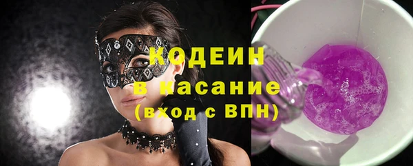 jwh Балабаново