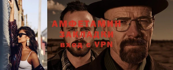 jwh Балабаново