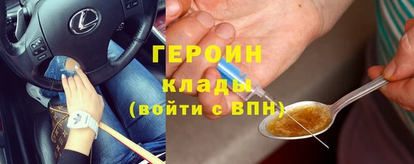 jwh Балабаново
