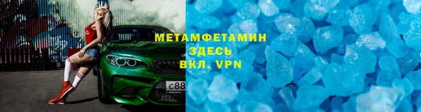 каннабис Баксан