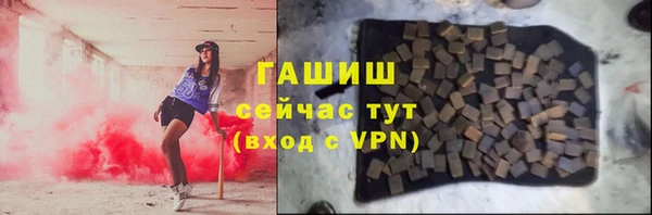 jwh Балабаново