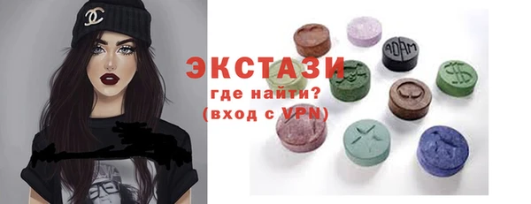 jwh Балабаново