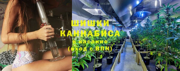 каннабис Баксан