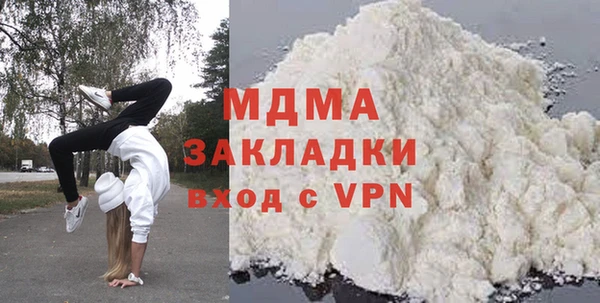 jwh Балабаново