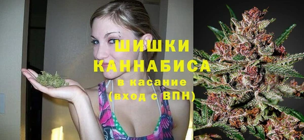 каннабис Баксан
