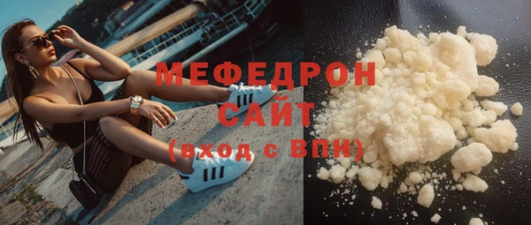 jwh Балабаново