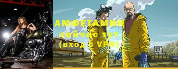 jwh Балабаново