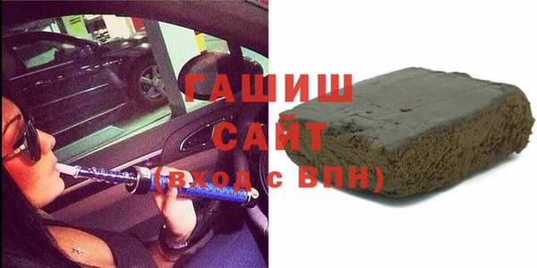 каннабис Баксан