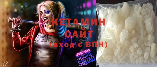 jwh Балабаново