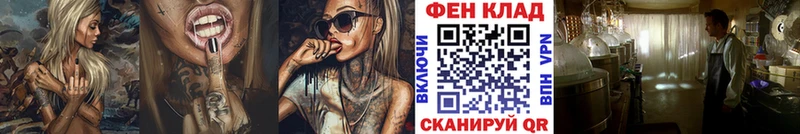 Первитин кристалл  Покачи 