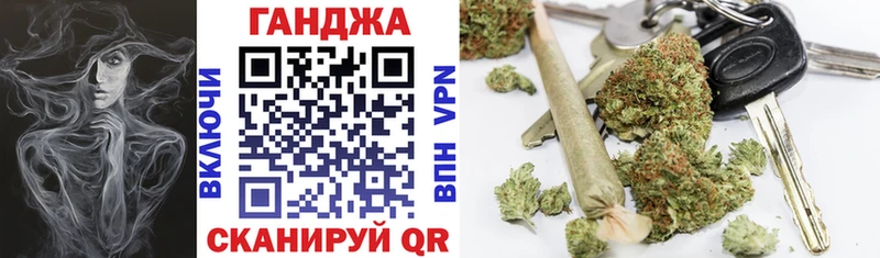Конопля OG Kush  даркнет сайт  Покачи 